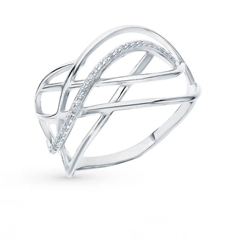 

Silver ring with cubic zirconia sunlight sample 925 test