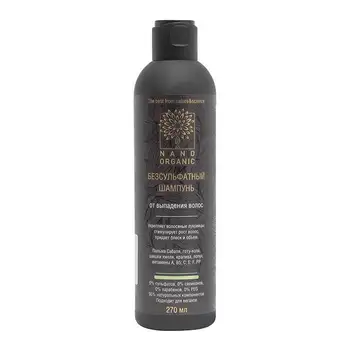 

Hair Shampoo nano organic anti hair loss shampoo