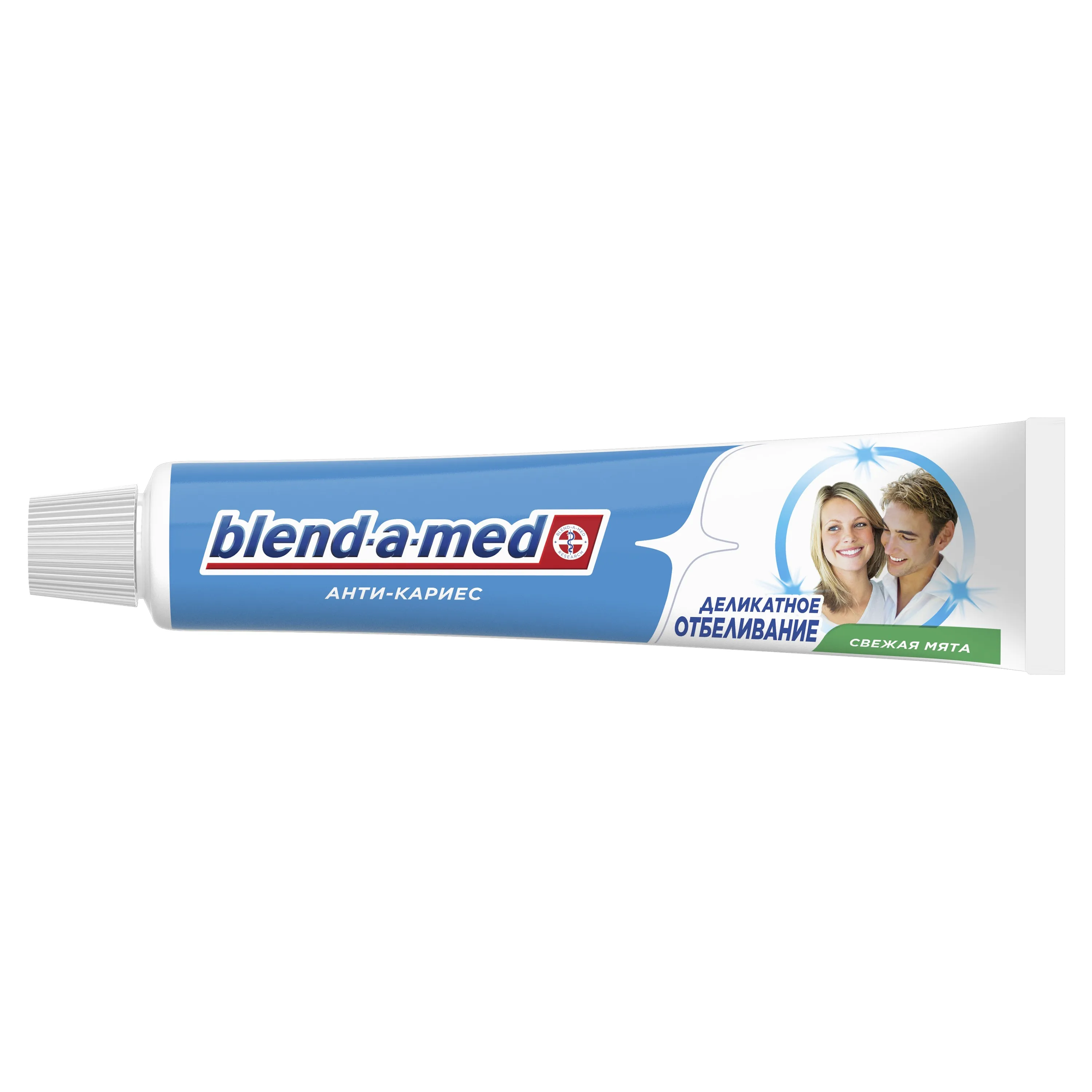 Зубная паста Blend-a-med Анти-кариес Деликатное отбеливание, 50 мл