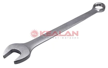 

Mayakatot key combined 24mm.