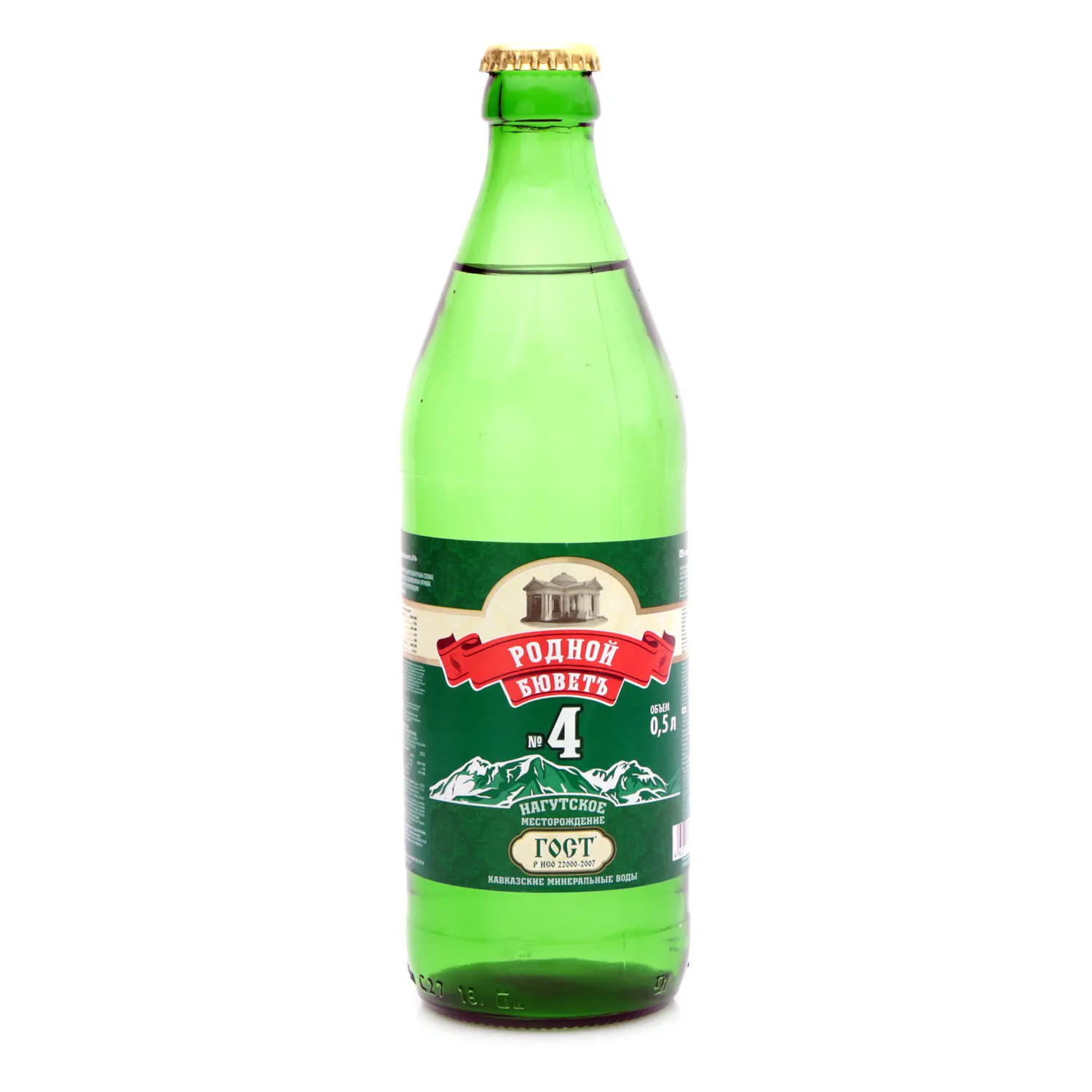 Природная питьевая вода байкальская глубинная baikal430 пэт. Вода питьевая байкальская глубинная baikal430 негаз. Вода минеральная родной бюветъ № 4. Вода 0. 5л.