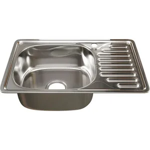 

Kitchen sink mixline mortise 66x42 with siphon, stainless steel 0,8mm (4620031448617)