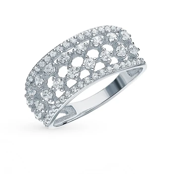 

Silver ring with cubic zirconia sunlight sample 925