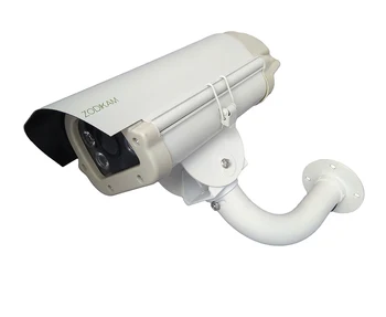 

Cabinet IP CCTV camera Zodikam 3182 VAT
