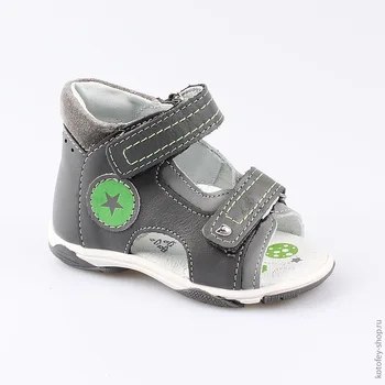 

022099-24 Shoes summer