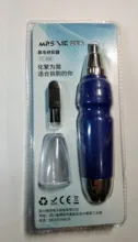 Recortador eléctrico de pelo de nariz para hombre y mujer, herramienta de belleza para cortar el pelo de nariz, nariz, cuello y cejas