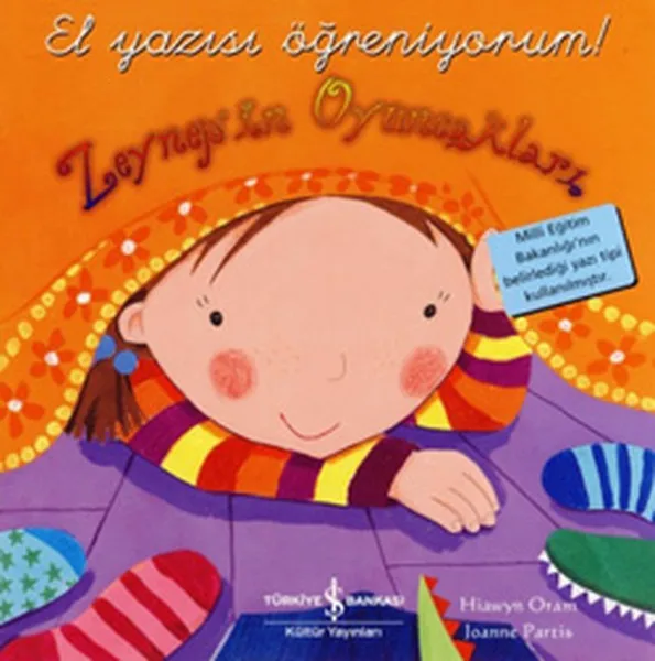 Почерк обучения-Zeynepin игрушки коллективный бизнес Банк культура публикации