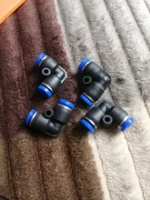 Conector neumático PV, manguera de aire/agua y conector de empuje de tubo de plástico de 4-16mm, conector rápido de manguera, adaptador de ángulo, enchufe 1 Uds