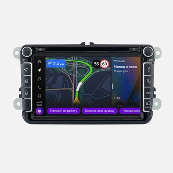 

Multimedia system Yandex. Auto for Skoda Rapid 2014 +