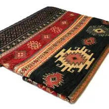 Килим KBRS турецкий Анатолий дизайн синель ткань