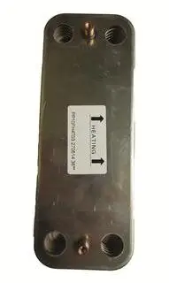 Mejor precio ALARKO-Intercambiador de placas SERENA, nuevo, 12P lbQKMlw516m
