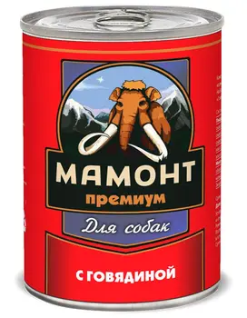 

Mammoth premium beef minced for dogs 0,34 kg * 10 PCs
