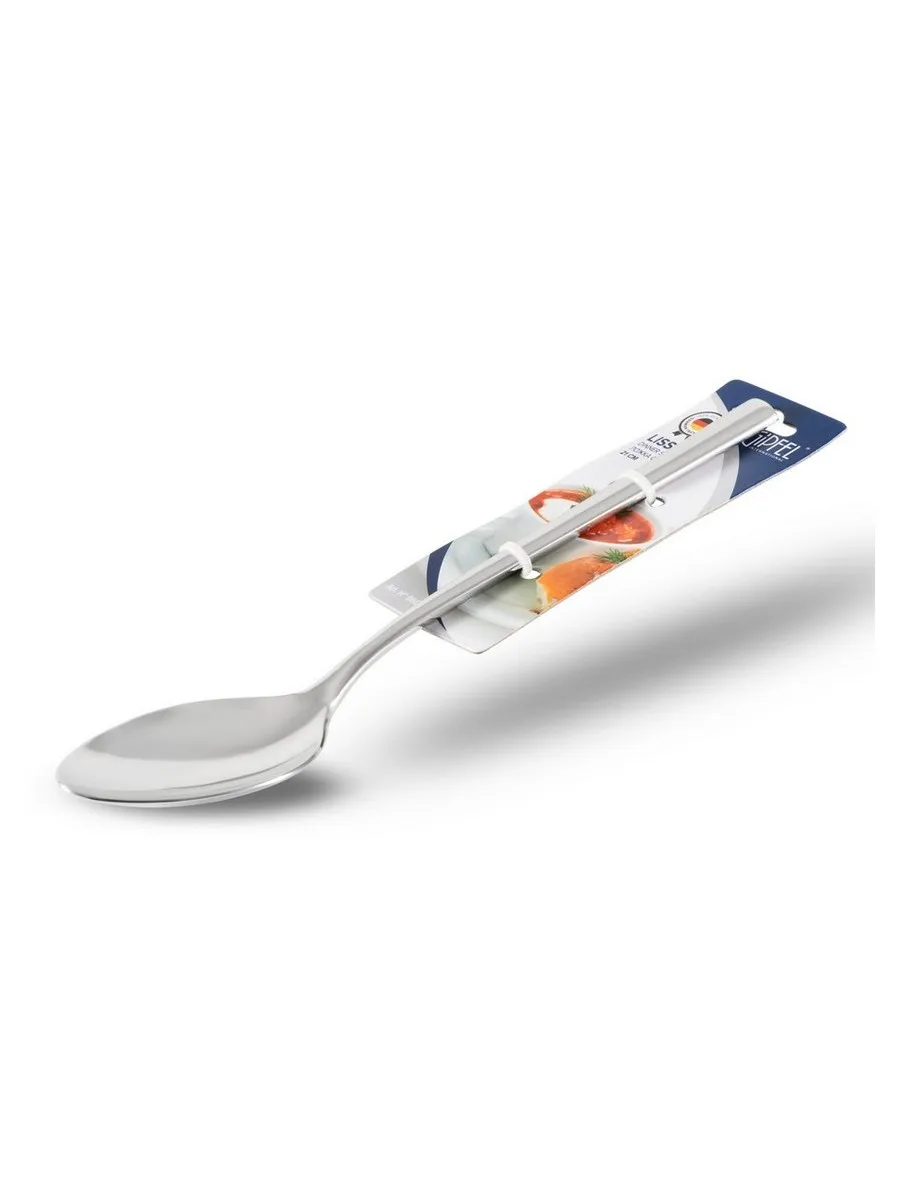 Ложка столовая Gipfel 8609 LISSE 21см