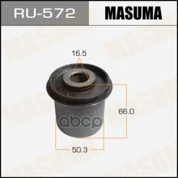 Сайлентблок Masuma арт. RU-572