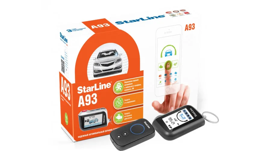 Автосигнализация STARLINE A93