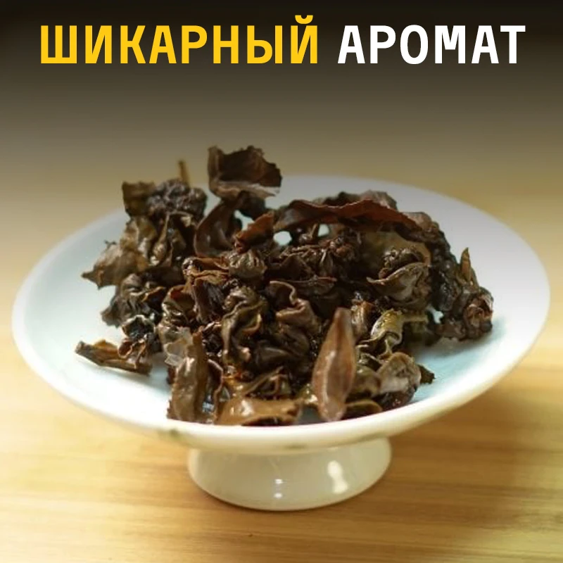GABA tea from tea shop | Chinese leaf tea | oolong 100g Green tea Chinese milk oolong teguan Yin leaf top grade set tiguanin Te Guan Yin teguanin GABA Gift Gift Chinese delicious strainer for brewing ginseng Jasmine