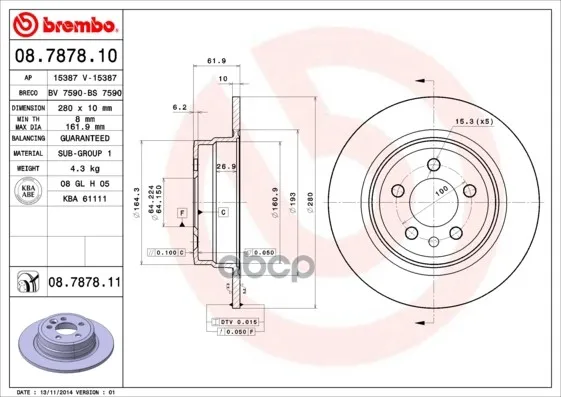 Диск Тормозной Brembo Painted Disc 08.7878.11 Brembo арт. 08.7878.11