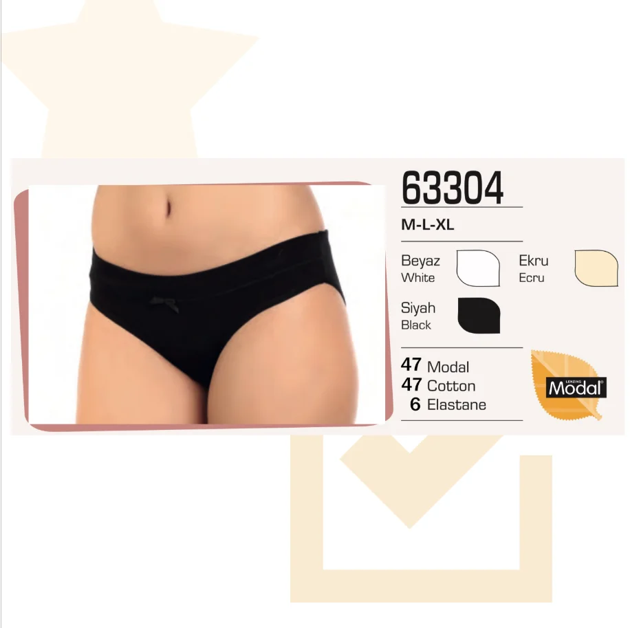 Turqstore высококачественное хлопковое женское нижнее белье 04-63304(Сделано в Турции