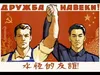 Изображение товара 2