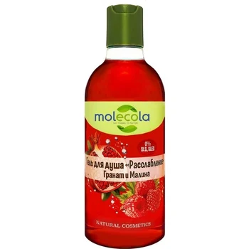 

Molecola shower gel "Garnet and raspberry"