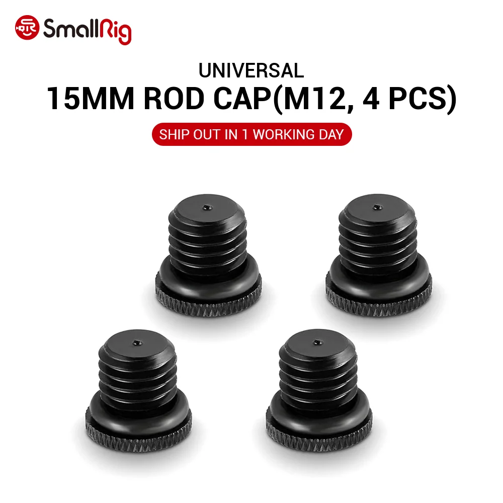 SmallRig M12 защитный колпачок на конце стержня стопорный винт для 15 мм поддержки Dslr Rig