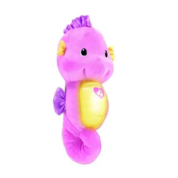 

PRICE FISHERMAN Petit Hippoc'lampe rose