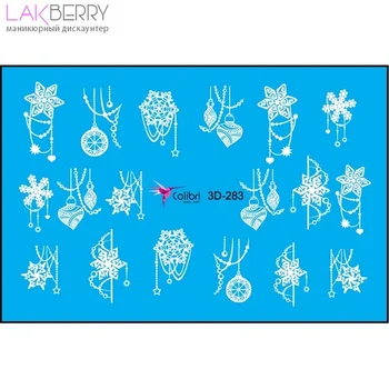 

Слайдер-дизайн Colibri Nail Art 3D-283 3D СЛАЙДЕРЫ COLIBRI