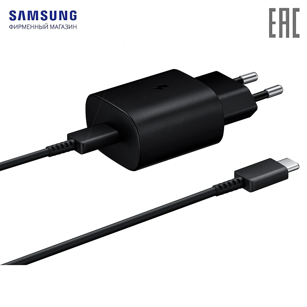 Chargers SAMSUNG EP-TA800XBEGRU Consumer Electronics Accessories &amp Parts network charger charging for mobile phone USB Type-C |