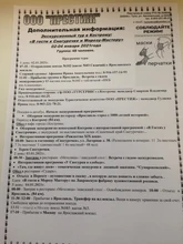 HEPA-FILTER-KIT Parts-Accessory Sponge Robot-Vacuum-Cleaner SC45 DJ97-01040C Samsung