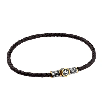 

Silver Bracelet with silver sunlight sample 925