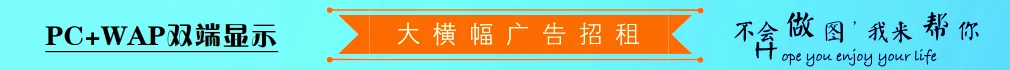 傲轩导航网