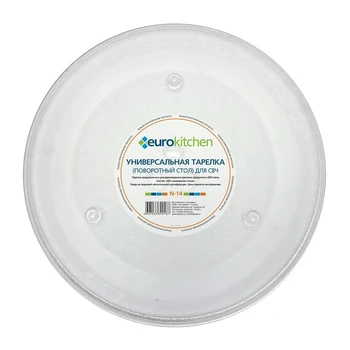 

Plate in микроволновку LG MS-2021U