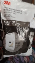 3M FFP2 mascarilla respiradora de 9502V, mascarilla de seguridad con filtro PM2.5, ffp2 transpirable, 3m, envío rápido