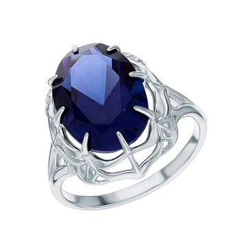 

Silver ring with tanzanites synthetic sunlight sample 925