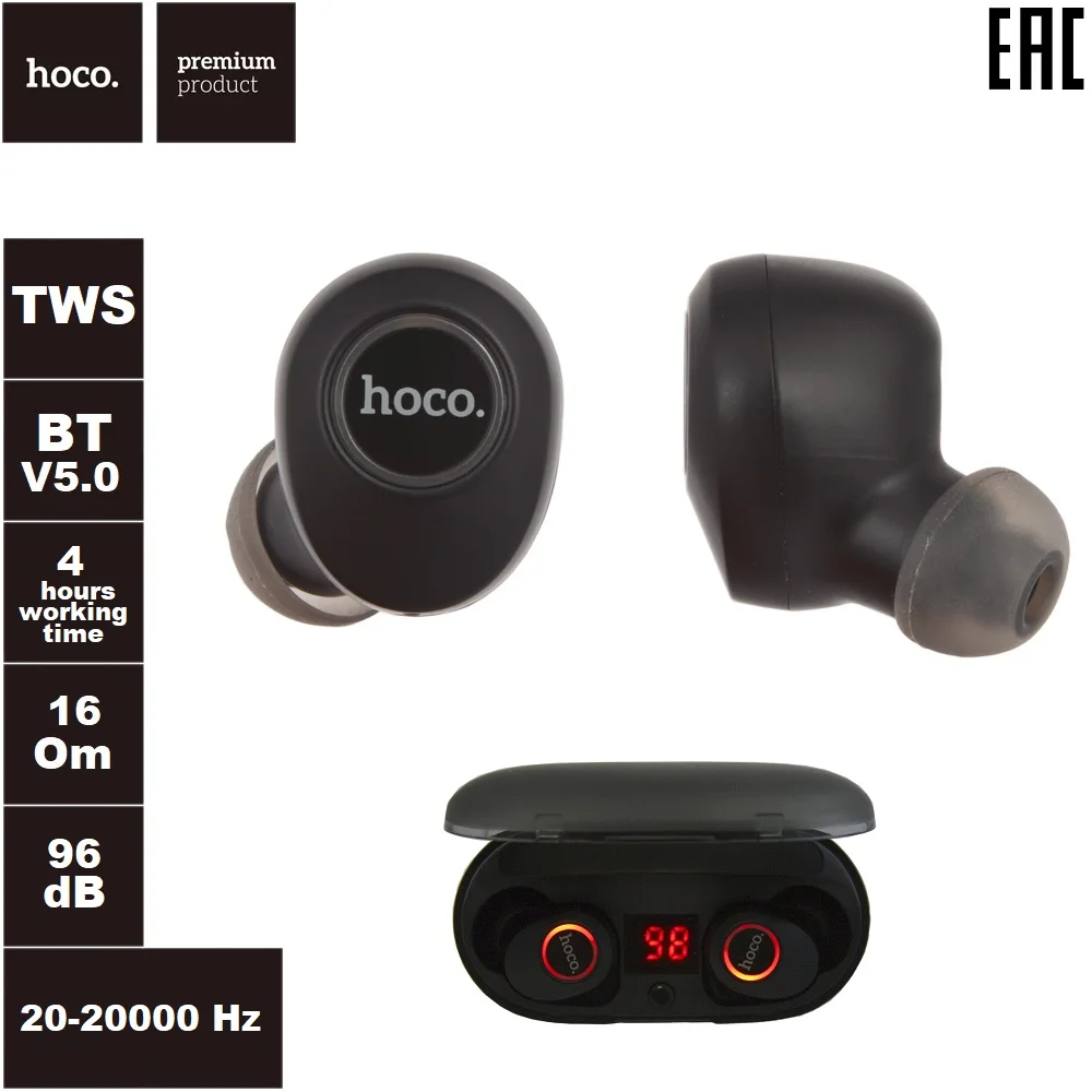 TWS Bluetooth headset HoCo es24 joyous sound wireless stereo (black) | Электроника