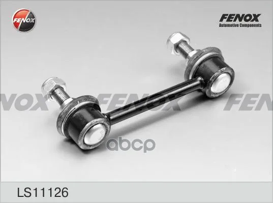 Тяга Стабилизатора Задняя Ford Tourneo/Transit Connect 02- Ls11126 FENOX арт. LS11126