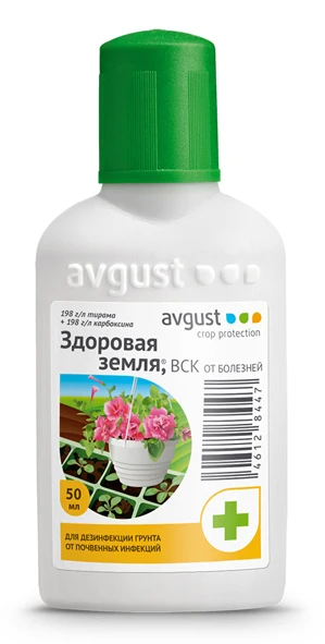 Препараты для дезинфекции почвы. Здоровая почва для здоровой жизни. Препарат антимикробный "биопаг" 1л. Персель 6 состав. Средство от заболеваний 50мл здоровая земля.