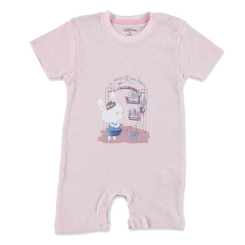 

ebebek Aziz Bebe Summer Baby Girl Sailboat Rib Short Sleeve Jumpsuit