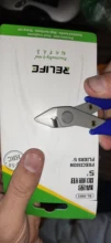 Pliers Wire-Cable-Cutter Hand-Tools Electronic-Repair Precision-Diagonal Cutting 