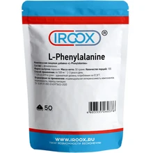 L-Phenylalanine / IROOX / Порошок / 100 порций / 50 грамм L-Phenylalanine / IROOX / Порошок / 100 порций / 50 грамм