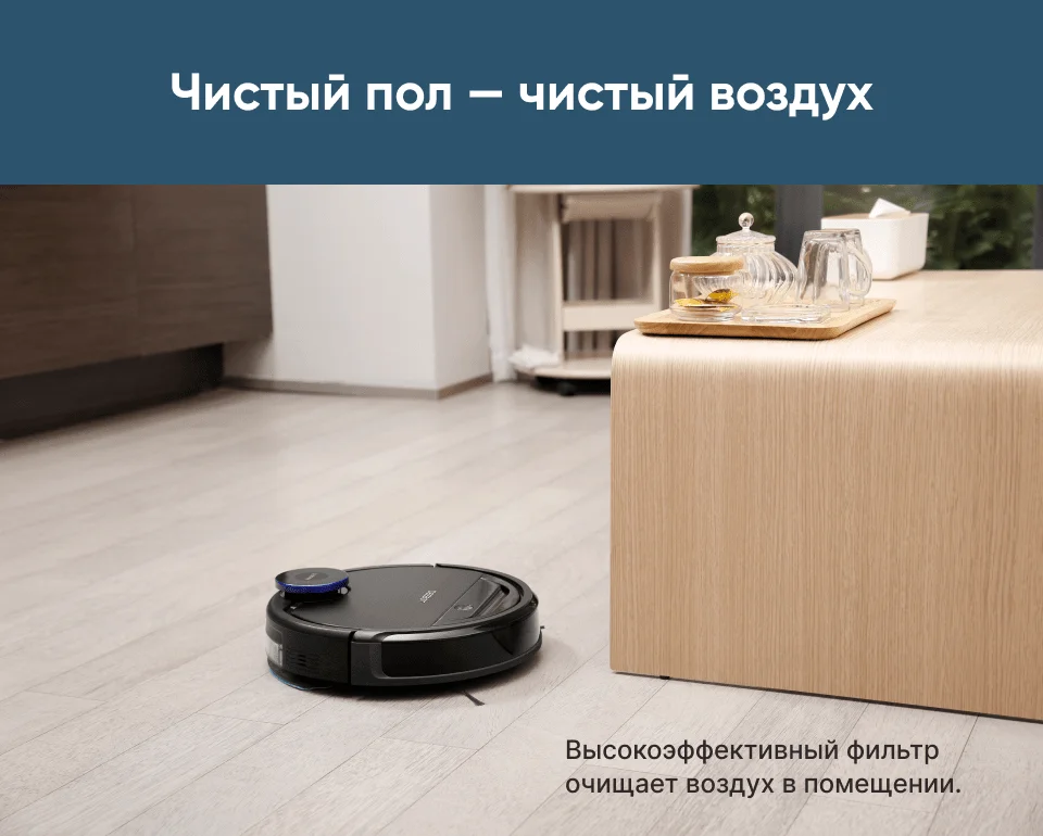 ECOVACS DEEBOT Ozmo 930 Robot Vacuum Cleaner 2 in 1 wet and dry cleaner, for big spaces and houses, smartphone control, no falling, fast charching, fast cleaning, quiet