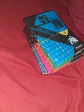 Juego de libros de Sudoku para niños, libro de bolsillo para colocar el número del cerebro inteligente, 6 unidades