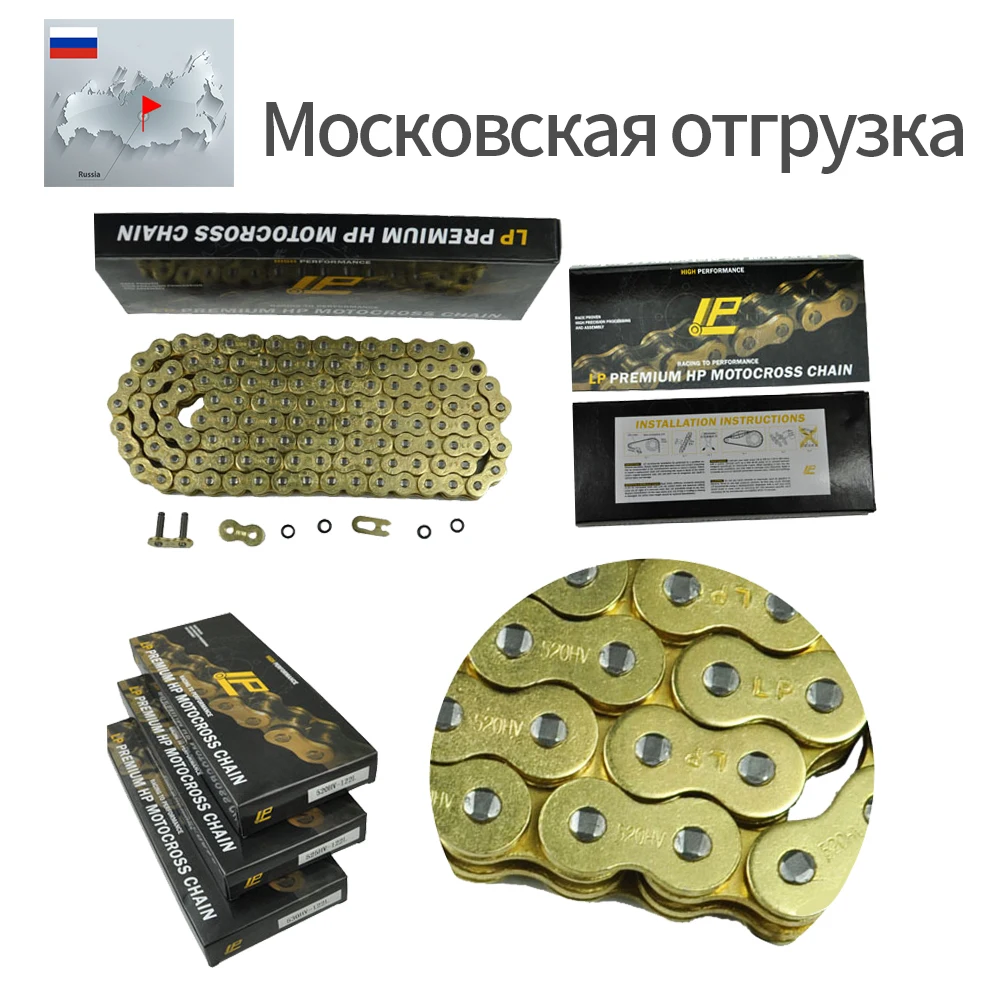 Tanie 428 520 525 530 o ring łańcuch motocyklowy do KTM YZ CRF XR RM DR CR YZF GSXR 125 150 200 250 400 600 motocykl trójkołowy ATV UTV