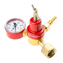 Редуктор пропановый ПРОМТЕХКОМПЛЕКТ БПО-5-2