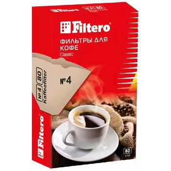 

Filter set filtero № 4/80 Brown