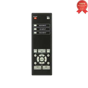 

Remote control BBK RC 342 (Ma-955) aux, ma-955s