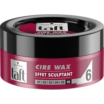 

Effect sculptural Wax HENKEL Taft Wax - 75ML