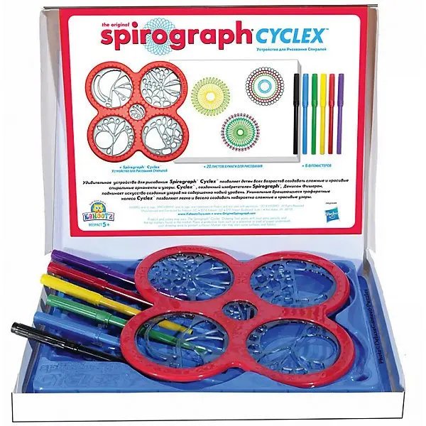 Набор для рисования Spirograph Cyclex Спирограф