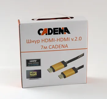 

Кабель CADENA HDMI 1,5м HIGH speed v.2.0