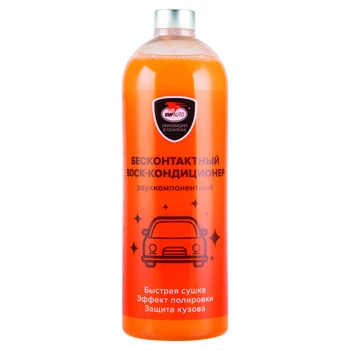 

Quick wax vmpauto with тефлоном 1L (bottle). New technology super. Fast shipping. Stunning result!